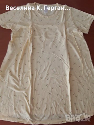 Нощница за бременни и кърмачки, снимка 2 - Дрехи за бременни - 40638619