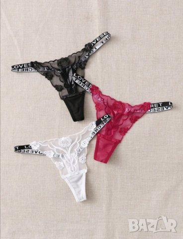 Секси прашки комплект 3бр, снимка 2 - Бельо - 41794499