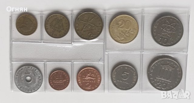 Сет гръцки разменни монети, снимка 2 - Нумизматика и бонистика - 44241575