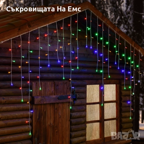 12метра Коледни Лампи Тип Завеса, Висящи Коледни Лампи