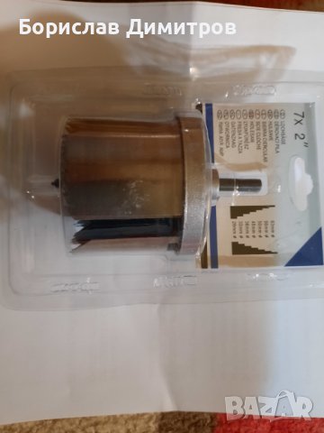 Продавам комплект нова боркорона за дърво със 7 сменяеми режещи ленти Ф25-Ф62 мм, снимка 5 - Други инструменти - 39321865