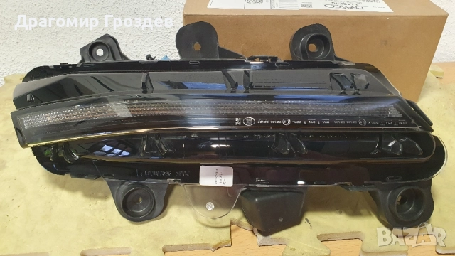 Лява DRL (дневна светлина) за Peugeot 3008 , 5008 II Facelift / Пежо 3008 и 5008 (2021-2024), снимка 9 - Части - 51999203