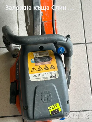Бензинов фугорез Husqvarna  K 770 , снимка 4 - Циркуляри - 56068815