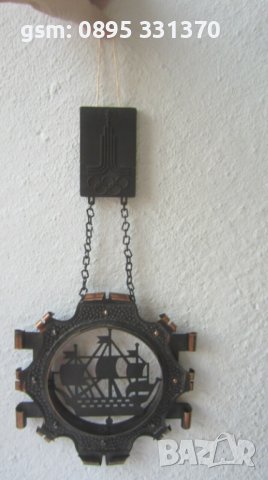 Москва 1980, пано с емблема и кораб, снимка 2 - Пана - 42267623