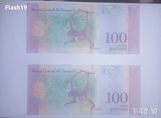 Венецуела 100 боливара 2018 UNC, снимка 2 - Нумизматика и бонистика - 52820250