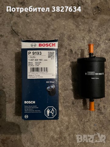 Филтри за Ситроен С 2, снимка 1