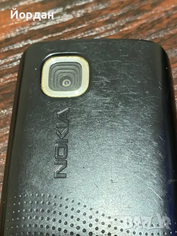 Nokia 2220s, снимка 10 - Nokia - 49882804