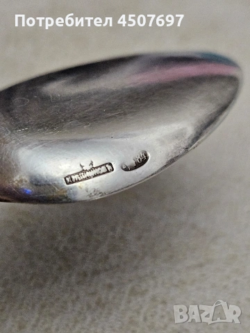 Лъжици Иван Хлебников Руски 84 Сребърен с монограм, снимка 6 - Антикварни и старинни предмети - 53261220