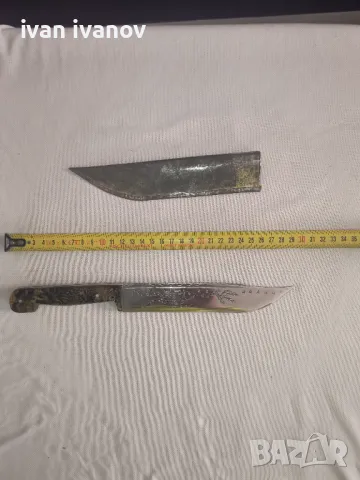 Нож 1300години България , снимка 6 - Антикварни и старинни предмети - 49649494
