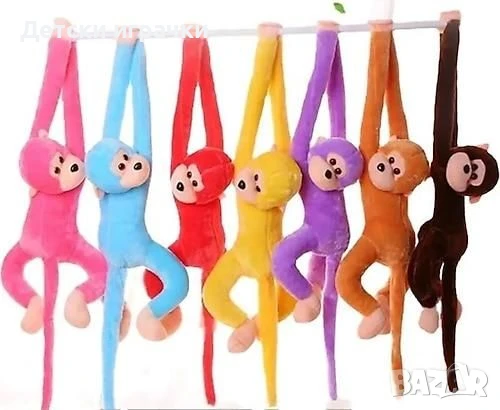 Плюшена играчка висяща Маймуна 70 см