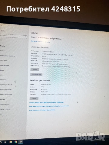 Dell OptiPlex 9020 SFF 15 Win10 Pro, снимка 4 - Работни компютри - 50649526