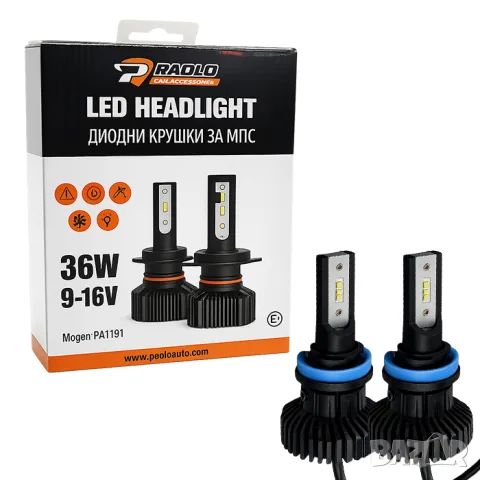 LED крушки за фар H11 36W 6000K комплект 2 броя