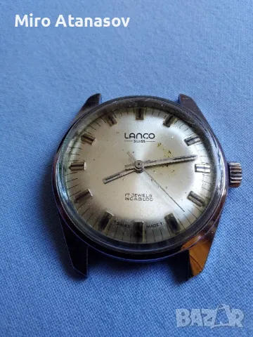 Мъжки часовник LANCO 17JEWELS SWISS, снимка 6 - Мъжки - 50259065
