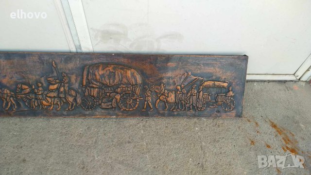 Медена картина с дървена рамка 118х22, снимка 3 - Антикварни и старинни предмети - 42019317