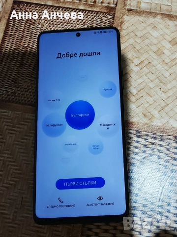 Huawei nova 9 se, снимка 2 - Huawei - 53101167
