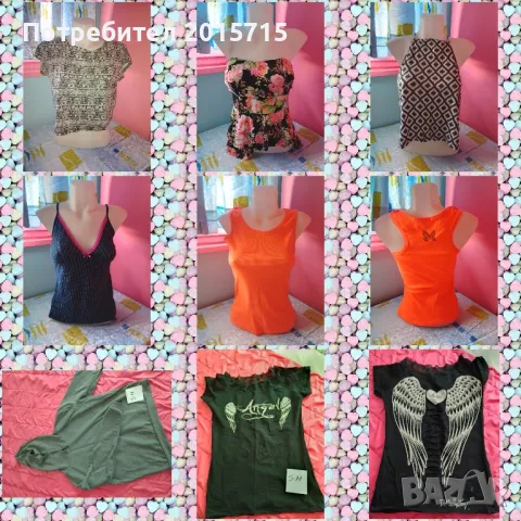 Дамски дрехи, снимка 2 - Други - 50179324