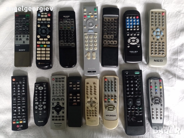 Дистанционни