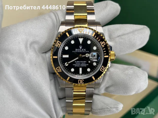 Rolex Submariner , снимка 1