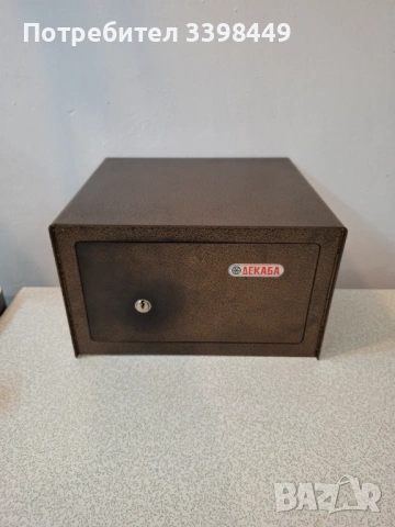 Сейф / каса, снимка 9 - Сейфове и каси - 53265427