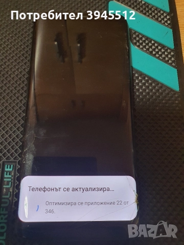 Samsung s8 64/4, снимка 10 - Samsung - 52921249