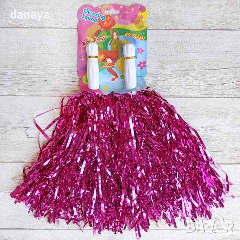 2988 Помпони за мажоретки, 2 броя в комплект, снимка 5 - Други - 37669343