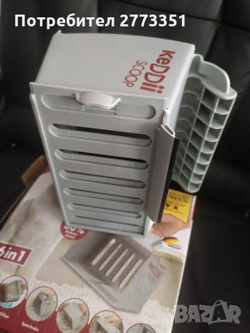 Уред за почистване на котешки тоалетни, снимка 3 - За котки - 34667059