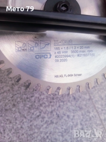 Hilti SCM 22-A Циркуляр за метал , снимка 6 - Други инструменти - 52179441