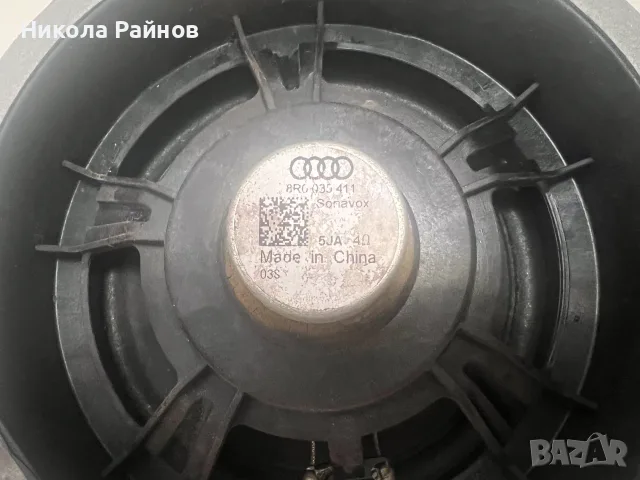 Оригинални говорители за AUDI Q3,Q5-8R0 035 411, снимка 8 - Части - 55743047