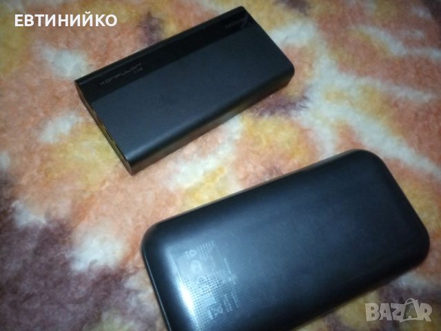 Лот 2 външни батерии 20 и 30000mah - 40 лв, снимка 4 - Външни батерии - 40720779