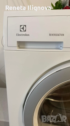 Сушилня Електролукс!