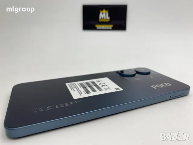 #MLgroup предлага:   #Xiaomi Poco C65 256GB / 8GB RAM Dual-SIM, нов, снимка 3 - Xiaomi - 49917379