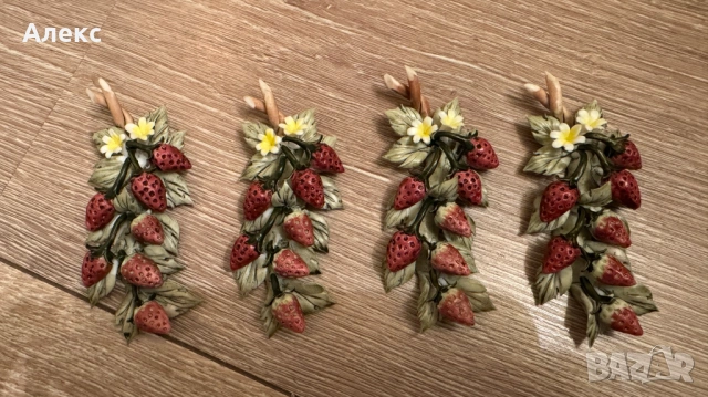 Capodimonte, Италия– аксесоари за маса, много фин порцелан.