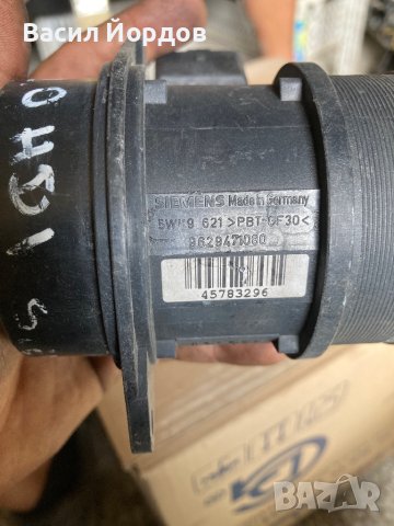 Дебитомер за Citroen, Peugeot 307, 407 2.0 HDi 109hp 5WK9 621, 5WK9621, 9629471080 КН 4522