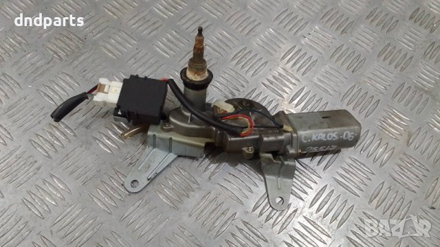 Моторче задна чистачка Chevrolet Kalos 2006г.	