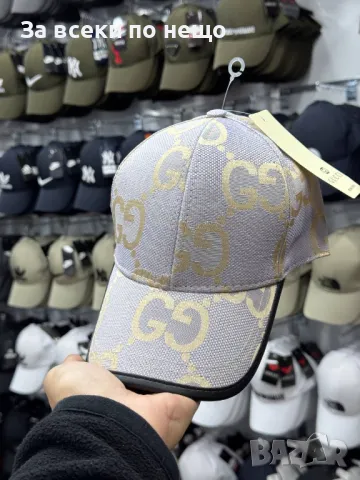 Gucci Шапка С Козирка Гучи - Налични Различни Цветове Код D2046, снимка 3 - Шапки - 49392735