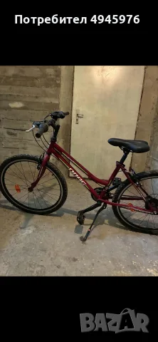 DRAG hacker 26”