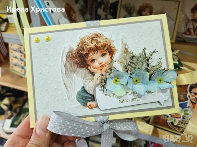 Албуми за кръщене.Налични! 