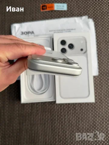КАТО НОВ! iPhone 17 Pro Silver• 24М ГАРАНЦИЯ! 256GB, снимка 7 - Apple iPhone - 55977719