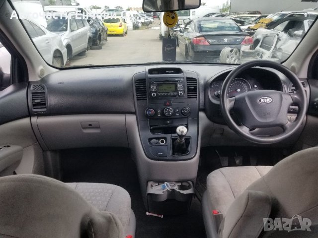 Киа Седона 2010г. Kia Sedona 2.2 дизел на части, снимка 6 - Автомобили и джипове - 40857334