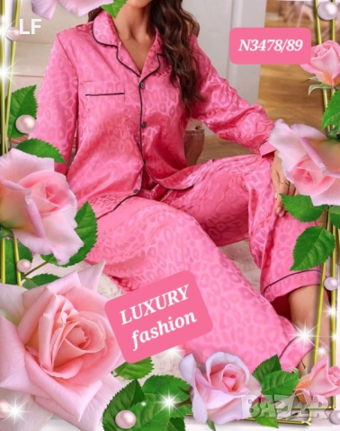 Дамски пижами, снимка 4 - Пижами - 52513619