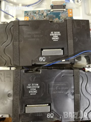 LG 43LF630V , снимка 5 - Части и Платки - 38717484