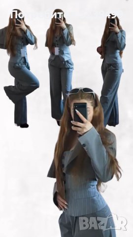 Костюм Bershka