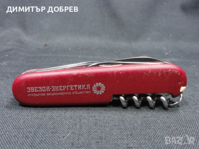 ШВЕЙЦАРСКО ДЖОБНО НОЖЧЕ VICTORINOX, снимка 7 - Ножове - 53291830
