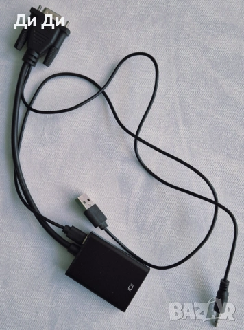 Видео адаптер, VGA/HDMI/USB/Aux, 1080P
