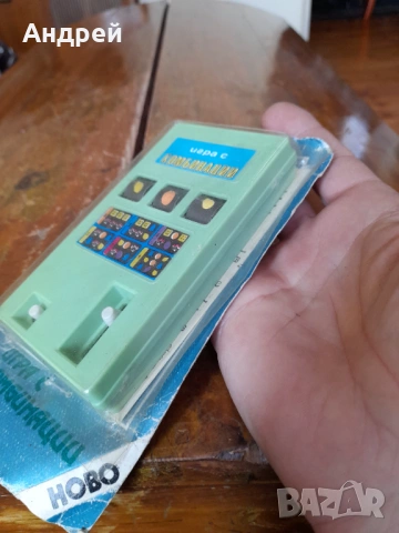 Стара детска игра с Комбинации #2, снимка 3 - Други ценни предмети - 53786769