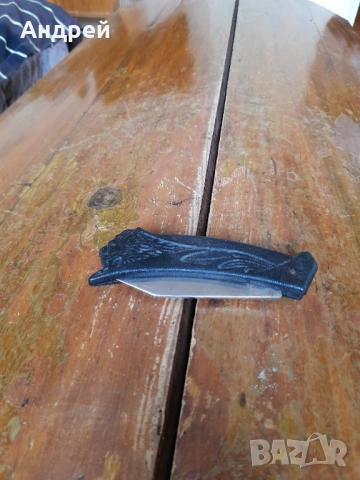 Стар джобен нож,ножче,ножка #179