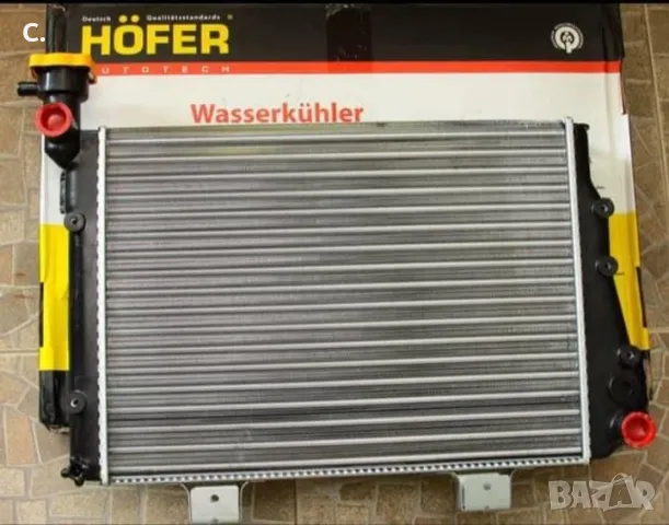 Радиатор Лада 2103.2104.2105.2106.2107/Lada