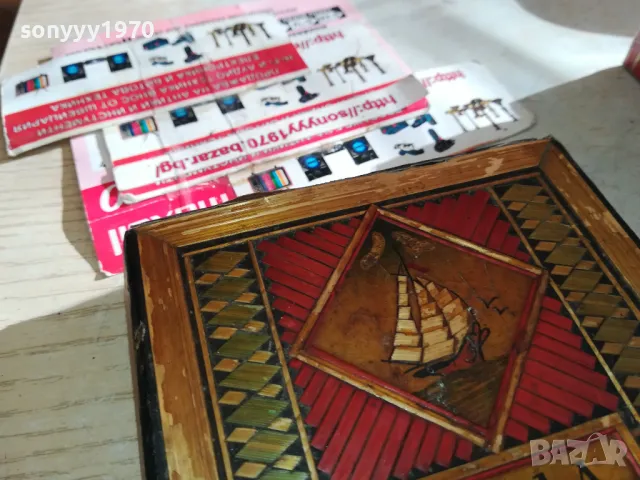 арда-антична кутия за цигари-фурнир/реликва 2411241640, снимка 9 - Антикварни и старинни предмети - 48088893