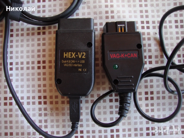 VAG K+CAN Commander за корекция километраж и диагностика Audi/VW/Skoda/Seat