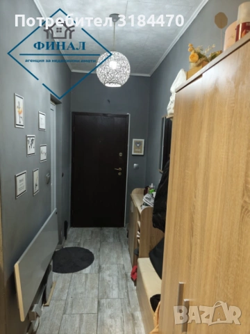 Двустаен апартамент за продажба  , снимка 3 - Апартаменти - 53255141